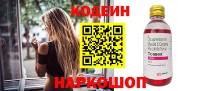 скорость Жуковский