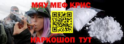 spice Дубна