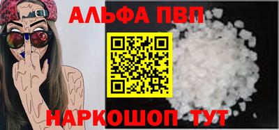 хмурый Донской