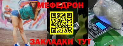 хмурый Донской