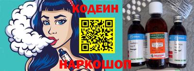 хмурый Донской