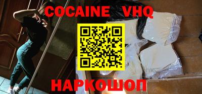 хмурый Донской