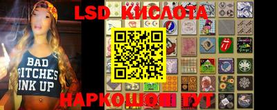 скорость Жуковский
