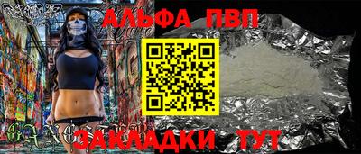 хмурый Донской