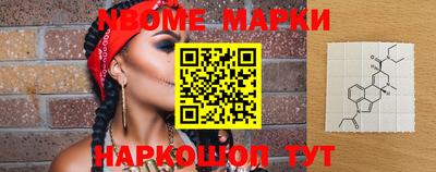 хмурый Донской