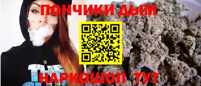 мефедрон VHQ Заводоуковск
