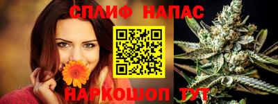 герыч Донецк