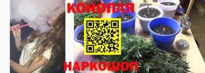 таблы Заволжье