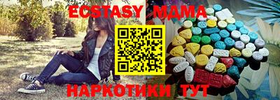 spice Дубна