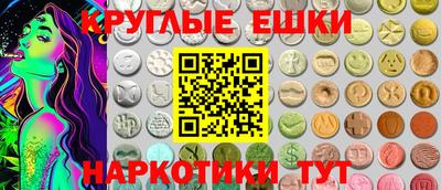 spice Дубна