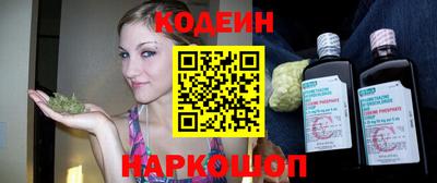 хмурый Донской