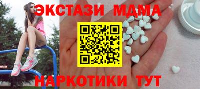 хмурый Донской