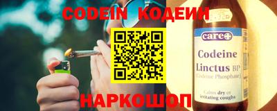 мефедрон VHQ Заводоуковск