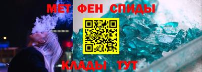 spice Дубна