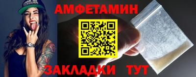 хмурый Донской