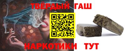 скорость Жуковский