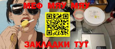 spice Дубна