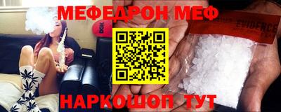 герыч Донецк