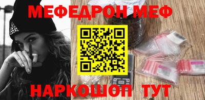 spice Дубна